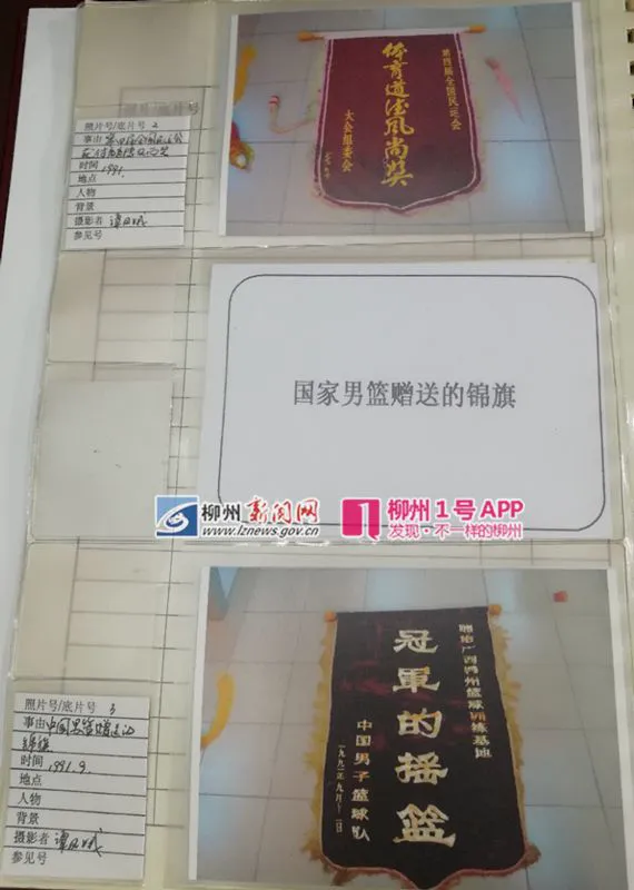 刻苦训练篮球时如何避免受伤的建议_2
